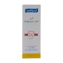 کرم تالک مایع کودک ایروکس | Baby Liquid Talc - Irox