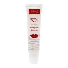 بالم لب ثمین | Lip Balm - Samin 