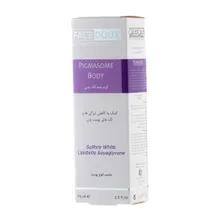 کرم روشن کننده بدن پیگمازوم فیس دوکس | Pigmasome Body Lightening Cream - Face Doux