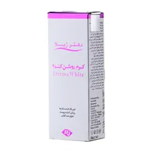 کرم روشن کننده درما وایت دکتر ژیلا | Derma White Cream - Doctor Jila