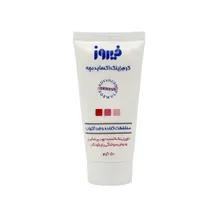 کرم زینک اکساید 10 درصد فیروز | Zinc Oxide 10% Cream - Firooz 