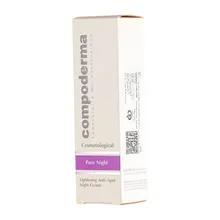 کرم شب ضد لک پیورنایت کامپودرما | Lightening Anti-spot Night Cream - Compoderma