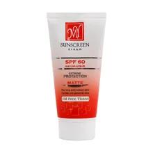 ضد آفتاب کرم پودری رنگی SPF60 پوست چرب مای | Oil-free Tinted Matte Sunscreen Cream for Oily and Mixed Skin SPF 60 - My