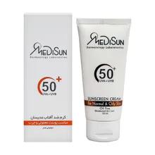 کرم ضد آفتاب SPF 50 پوست معمولی و چرب مدیسان  | Sunscreen Cream for Normal and Oily Skin SPF 50 - Medisun 