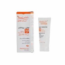 ضد آفتاب مولتی پروتکشن SPF50 دکتر ژیلا | Multi-protection Oil-free Sunscreen Cream SPF 50 - Doctor Jila