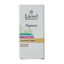 کرم ضد لک و روشن کننده پیگماسل لایسل | Pigmasel Lightening Cream - Liesel