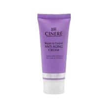 کرم ضد چروک سینره | Anti-aging Cream - Cinere