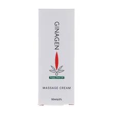 کرم ماساژ روغن دانه خشخاش ژیناژن | Poppy Seed Oil Massage Cream - Ginagen