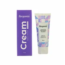 کرم مرطوب کننده دست و ناخن روغن آرگان برگامیا 75 میلی لیتر | Hand and Nail Cream with Argan Oil and Shea Butter - Bergamia