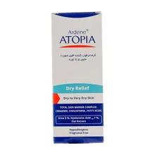 کرم مرطوب کننده قوی صورت 5 درصد اوره آتوپیا آردن | Atopia Dry Relief Moisturizing Facial Cream Urea 5% - Ardene