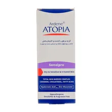 کرم مرطوب کننده دست و صورت سنسی پرو آتوپیا آردن | Atopia Sensipro Face and Hand Healing and Soothing Cream - Ardene