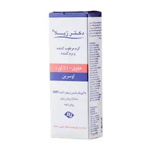 کرم مرطوب کننده 10 درصد اوره دکتر ژیلا | Moisturizer and Emollient Cream with 10% Urea - Doctor Jila