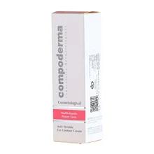 کرم دور چشم مولتی ویتامین کامپودرما | Mutivitamin Power Firm Eye Contour Cream - Compoderma