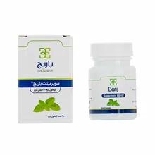 کپسول سوپرمینت باریج اسانس | Supermint Soft Capsule - Barij Essence