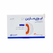 کپسول لیوی مارین کوشان فارمد | Livimarin Capsule  - Koushan Pharmed