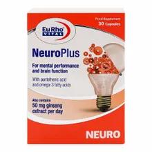 کپسول نورو پلاس یوروویتال | Neuroplus Capsule - Eurho vital