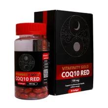 کپسول کو کیوتن قرمز ویتافینیتی گلد شهاب درمان | Vitafinity Gold CoQ10 Red Softgel - Shahab Darman