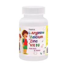 کپسول گروث ژل دانا | L-arginine + Calcium + Zinc + Vit D3 for Kids and Teens Soft Gelatin Capsule - Daana 