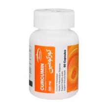 کپسول کورکومین 500 کارن | Curcumin Capsule - Karen