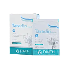 گرانول تارادین دینه | Dineh Taradin Granule