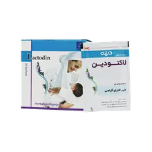 گرانول لاکتودین دینه | Dineh Lactodin Granule