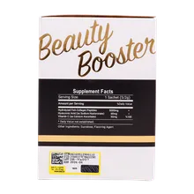 ساشه درمابست نوتری بست | Derma Best - Nutri Best