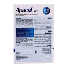 کپسول آپاکل و ویتامین D3 های هلث | Apacal + Vitamin D3 Capsule - Hi Health