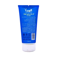 کرم ژل شستشوی کودک اتوپیک الوینا 200 میلی لیتری | Elvina Cleansing Cream Gel Atopy Prone Skin