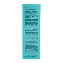 ژل ترمیم کننده محل زخم لافاسیل لافارر  | Lafasil Scar Therapy Gel - La farrerr