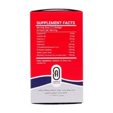 کپسول لیوو بست نوتری بست | Livo BEST - Nutri Best