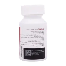 قرص ایزی آیرون نکست ساپلمنت | Easy Iron Plus - Next Supplement