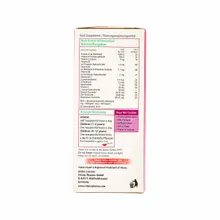 شربت ویتان افزایش اشتها و تقویت رشد | Growth and Appetite Tonic - Vitane