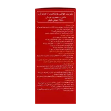 شربت لیکو مولتی ابیان دارو | Liqo Multi Syrup - Abian