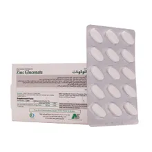 قرص زینک گلوکونات 35 آلفا ویتامینز | Zinc Gluconate Tablet - Alfa Vitamins 