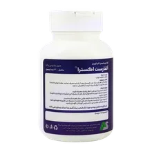 کپسول آلفارست اکسترا آلفا ویتامینز | Alfa Vitamins Alfarest Extra Capsule