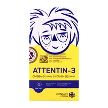 سافت ژل اتنتین 3 جهان فارمد آریا | Jahan Pharmed Aria Attentin 3 30 Softgels