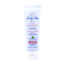 کرم پیشگیری ادرار سوختگی کیوزینک بیبی اسکین | Baby Skin Cu Zinc Repair Cream