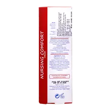 کرم درمان شقاق سینه بیبی اسکین | Baby Skin Nursing Comfort Cream