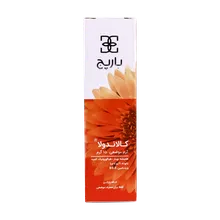 کرم کالاندولا باریج اسانس | Calendula Topical Cream - Barij Essence