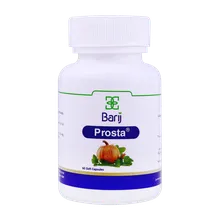 کپسول پروستا باریج اسانس | Prosta Barij Soft Capsule - Barij Essence