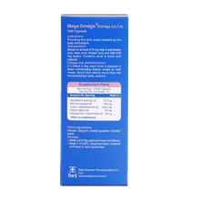 کپسول مگا امگا 1000 باریویتال | Mega Omega Soft Capsule - Barivital
