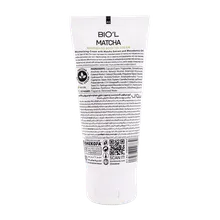 کرم مرطوب کننده پوست خیلی خشک ماچا بیول 60 میلی لیتری | Matcha Nourishing Booster Cream - Biol