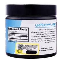 پودر سیترولین مالات بی پی آی اسپورت | Citrulline Malate 180g  BPI Sport - Powder