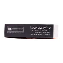 ویال ال‌ آرژنین 2000 بی اس کی | L-Arginine 2000 mg Oral Solution - BSK 