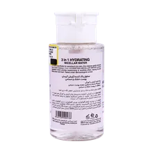 میسلار واتر بیزانس پوست خشک و حساس | 3 in 1 Hydrating Micellar Water for Sensitive & Dry Skin - Byzance