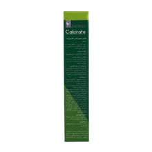 قرص کلسیریت دایونیکس فارما | Calcirate Caplet - Dayonix Pharma