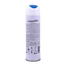 اسپری ضد تعریق زنانه فرش سنس کاسپین | Caspian Fresh Sense Anti Perspirant Spray For Women