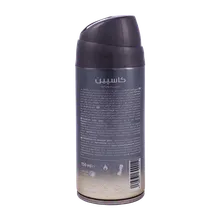 اسپری بدن مردانه Drift Wood کاسپین | Caspian DriftWood Deodorant Body Spray 150ml