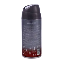 اسپری بدن مردانه جنتلمن کاسپین | Caspian Gentleman Deodorant Body Spray 150ml