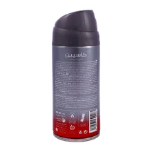 اسپری بدن مردانه Invincible کاسپین | Caspian Invincible Deodorant Body Spray 150ml